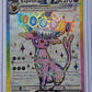 Espeon ex - 175 #SVP 175 — front