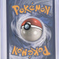 M Pidgeot EX (Full Art) #105/108 — back
