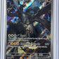 N's Zekrom - 031 #031 — front