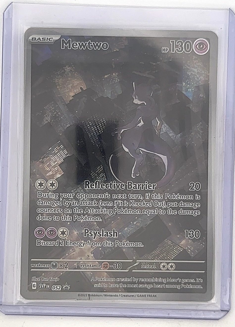 Mewtwo - 052 #052 — front