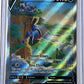 Hisuian Sneasler V (Alternate Full Art) #175/189 — front