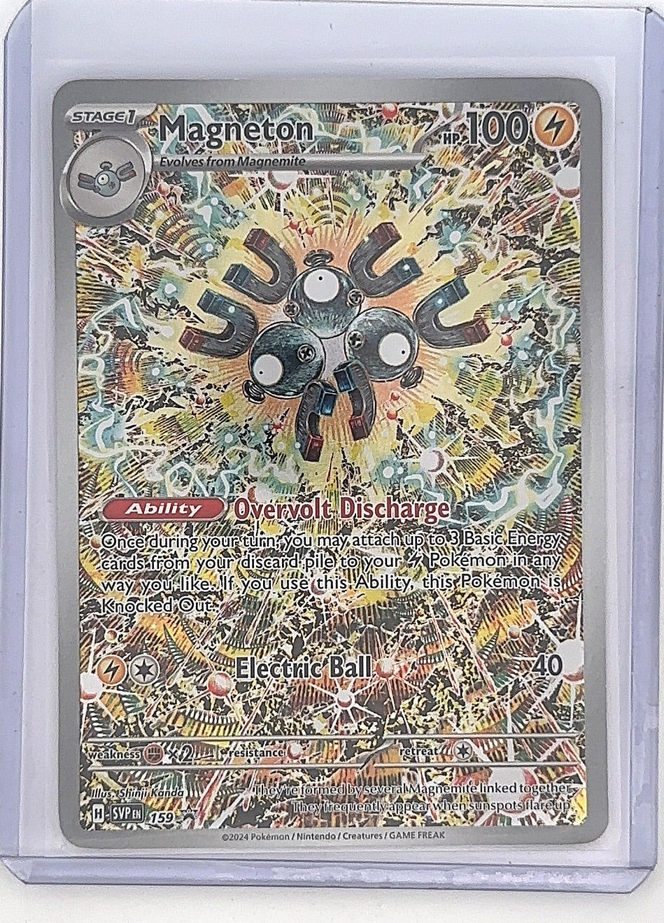Magneton - 159 #159 — front