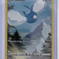 Swablu #GG27/GG70 — front