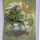 Caterpie - 172/165 #172/165 — front