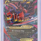 M Garchomp EX - XY168 #XY168 — front