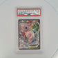 Mew EX - XY126 XY Promos #XY126 — front