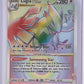 Lugia VSTAR (Secret) (202) #202/195 — front