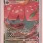 Venusaur VMAX - SWSH102 #SWSH102 — front