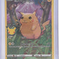 Pikachu #005/025 — front