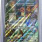 Charmander - 044 #044 — front