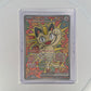 Meowth ex - 121/088 ME03: Perfect Order #121/088 — front