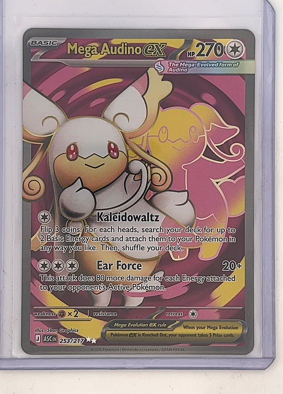 Mega Audino ex - 253/217 #253/217 — front