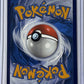 Miltank #GG24/GG70 — back