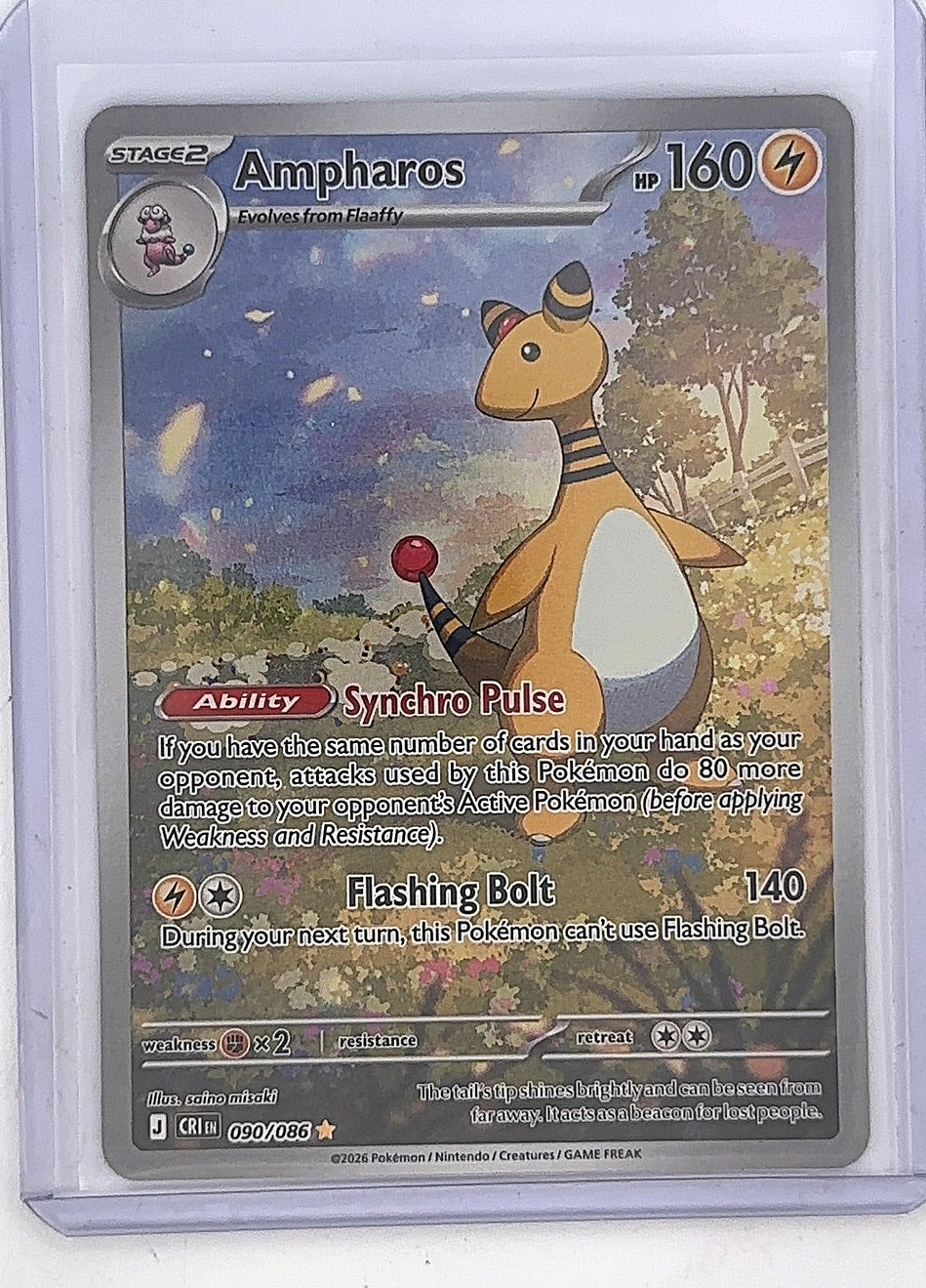 Ampharos - 090/086 #090/086 — front
