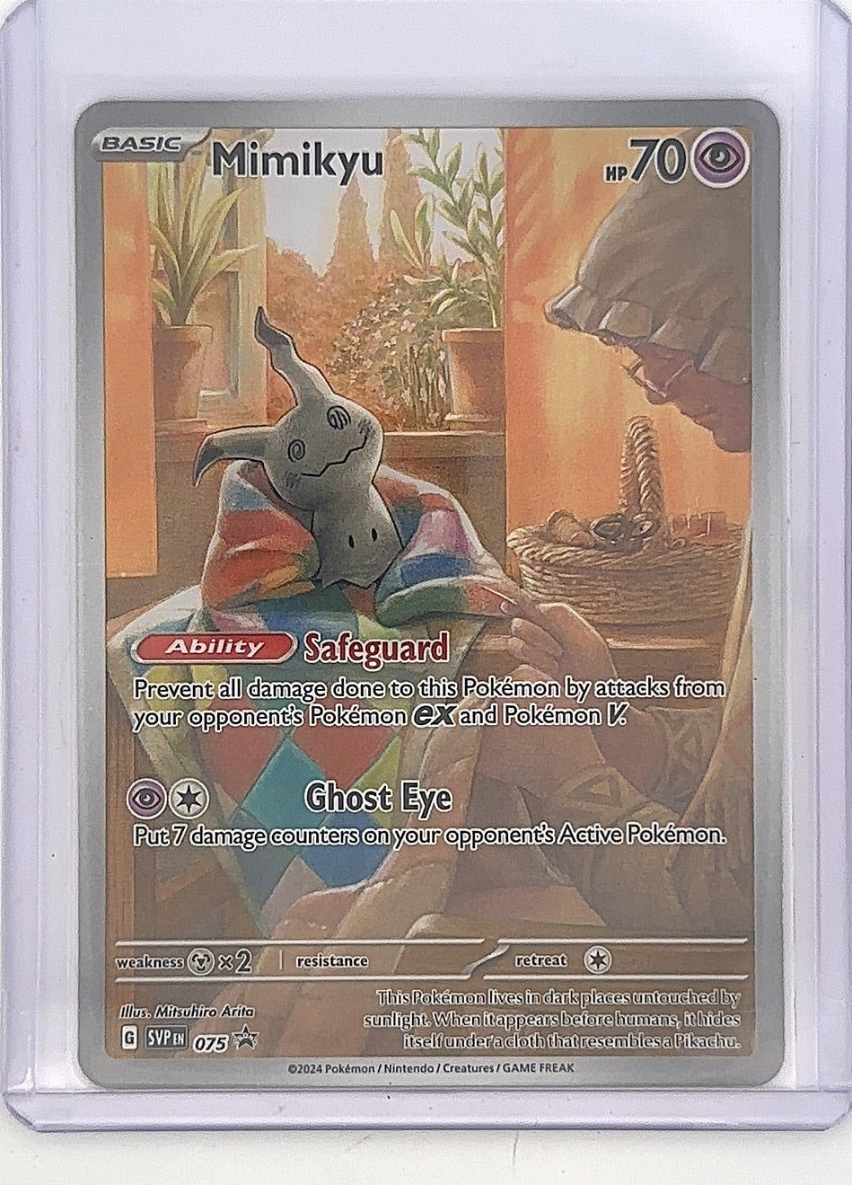 Mimikyu - 075 #075 — front