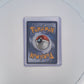 Team Rocket's Murkrow - 200/182 #200/182 — back
