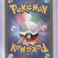 Pidgeotto - 119/108 #119/108 — back
