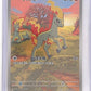 Ponyta [Chinese Gem Exclusive] 0107/07 — front