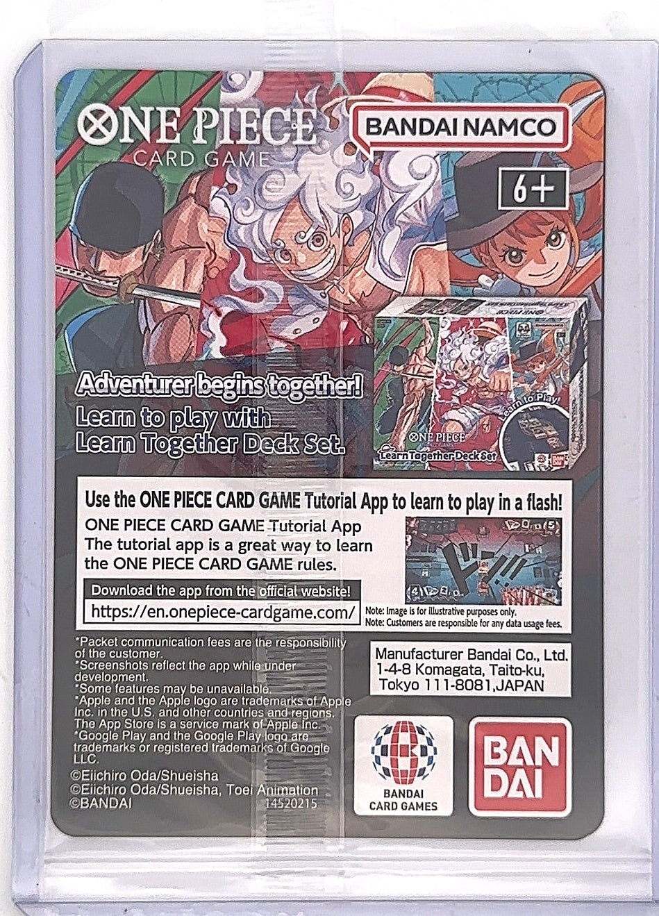 Monkey D. Luffy P-055 P SEALED — back