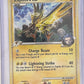 Zapdos G #12/99 — front