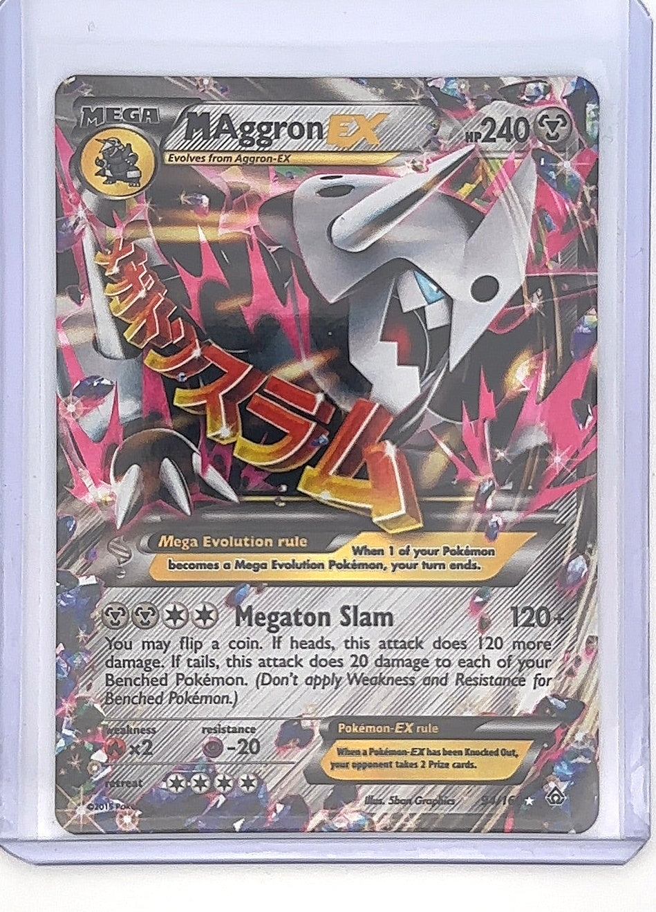 M Aggron EX #94/160 — front