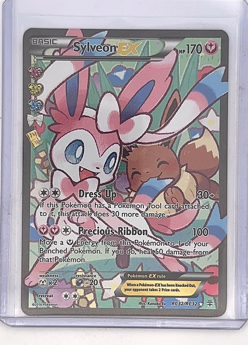 Sylveon EX (Full Art) #RC32/RC32 — front