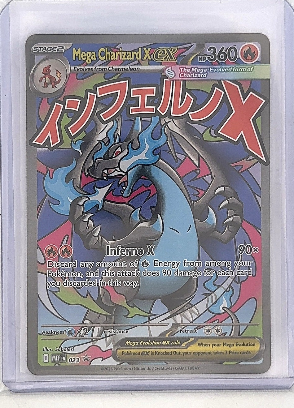 Mega Charizard X ex - 023 #023 — front