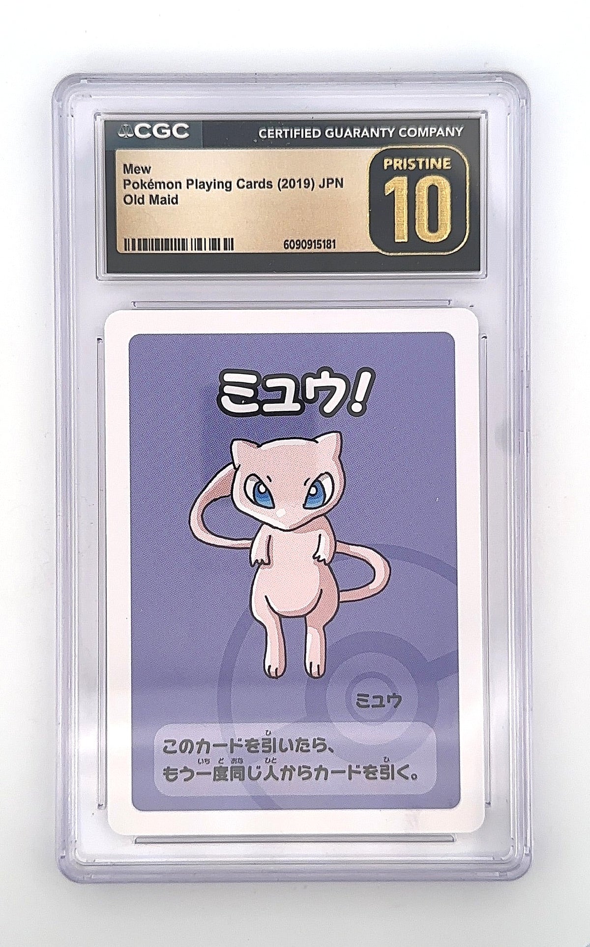 Mew - Pokemon Playing Card (2019) - Old Maid CGC PRISTINE 10 — front
