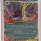 Mega Gengar ex - 125/217 #125/217 — front