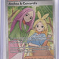Anthea & Concordia - 254/217 #254/217 — front