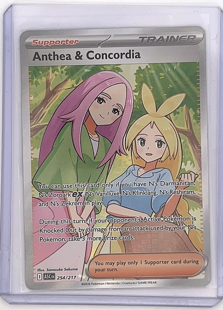 Anthea & Concordia - 254/217 #254/217 — front