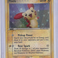 Plusle #6/12 — front