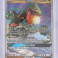Rayquaza GX #109/168 — front