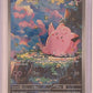Clefairy - 094/088 #094/088 — front