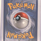 Mew #10 — back