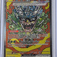 Teal Mask Ogerpon ex - 145/131 #145/131 — front