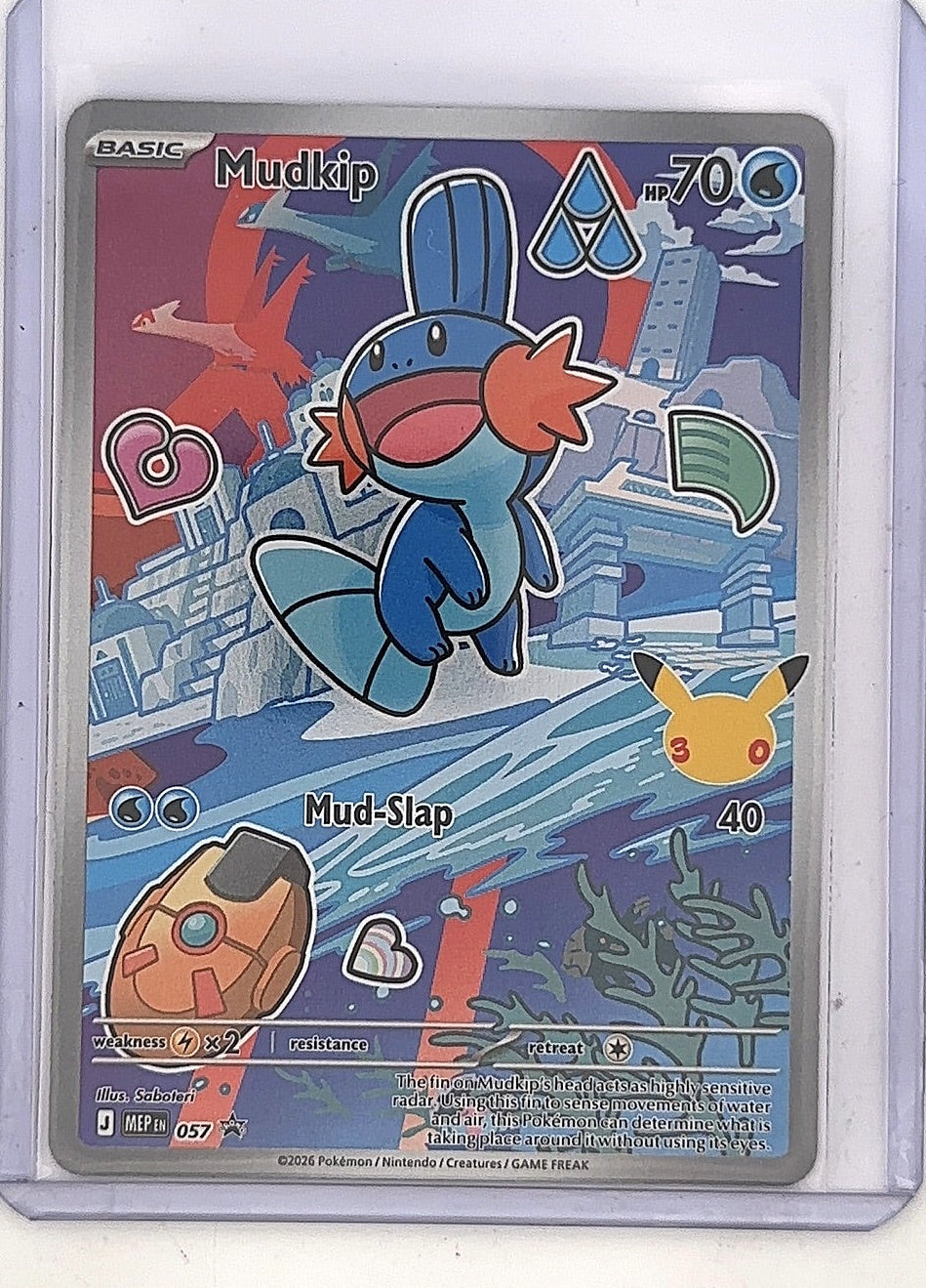 Mudkip -  057 #057 — front