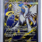 Mega Absol ex - 161/132 #161/132 — front