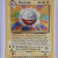 Electrode #011/034 — front