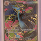 Mega Charizard X ex - 109/094 #109/094 — front