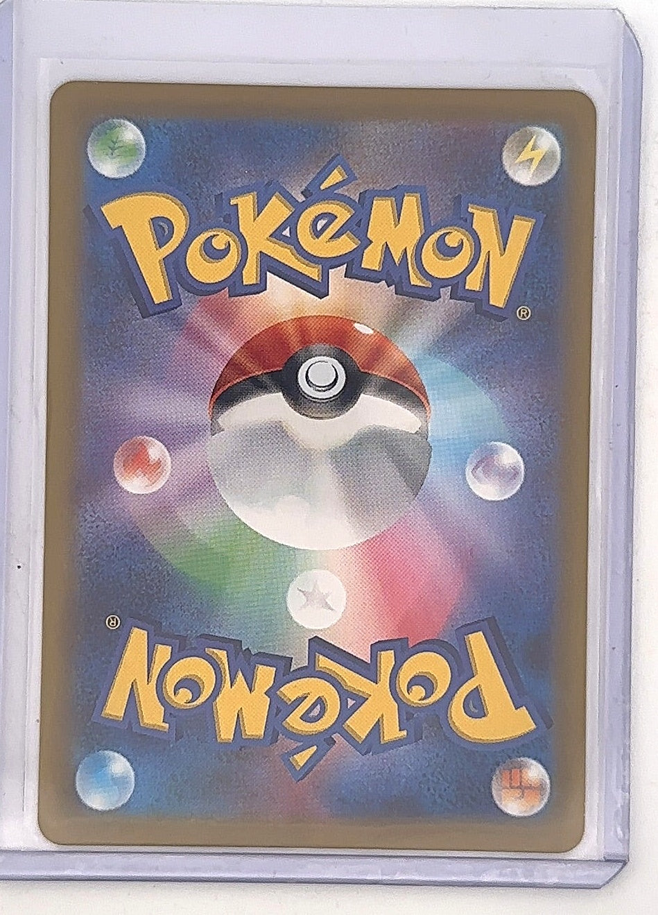 Budew - 196/193 #196/193 — back