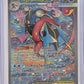 Mega Greninja ex - 116/086 #116/086 — front