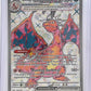 Charizard ex - 056 #056 — front
