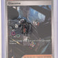 Giacomo - 267/193 #267/193 — front