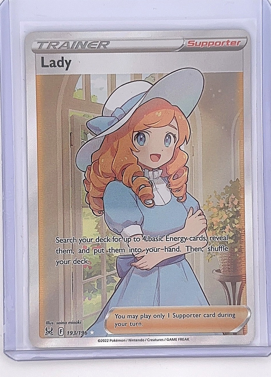 Lady (Full Art) #193/196 — front