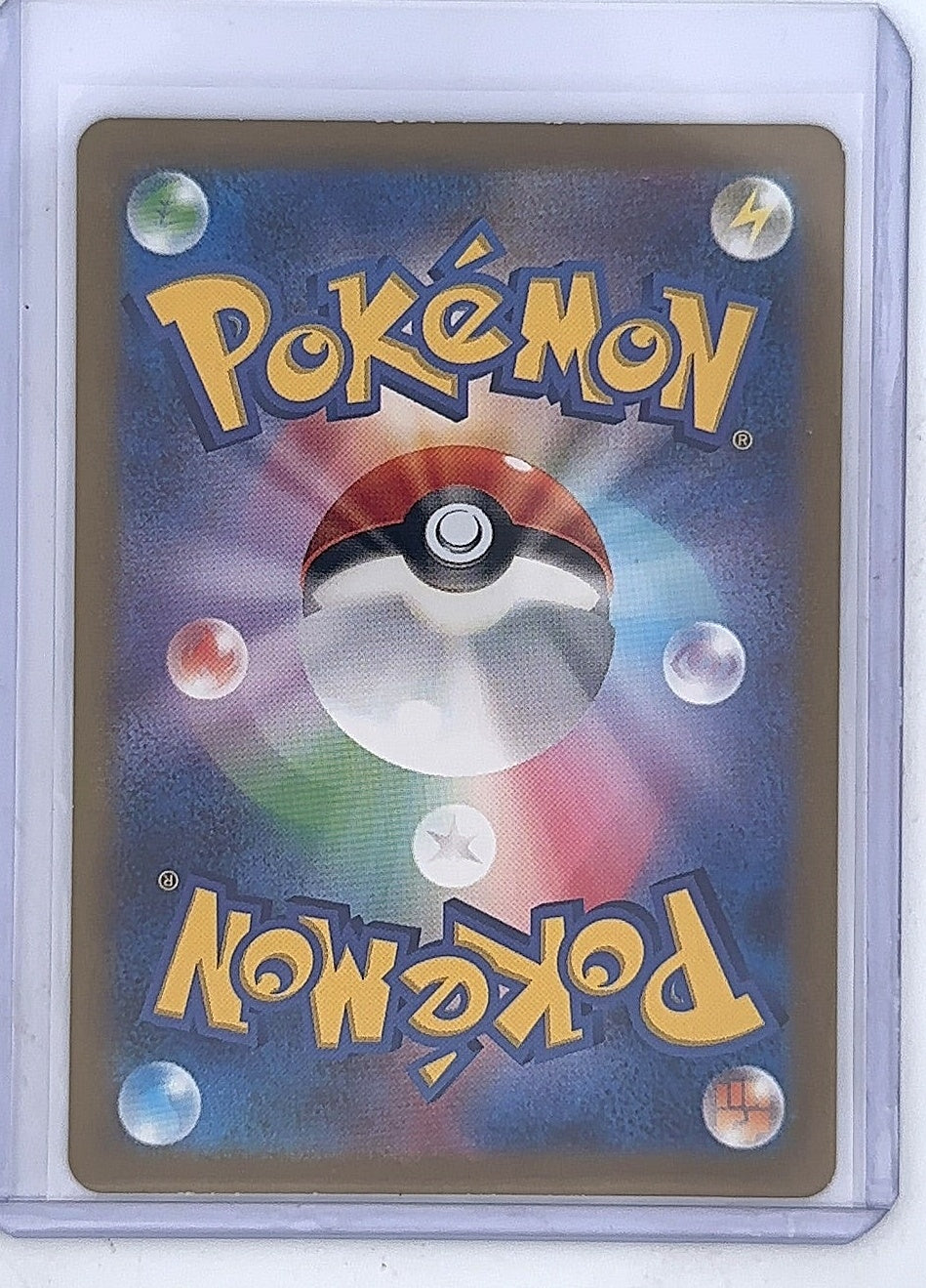 Houndour - 115/108 #115/108 — back