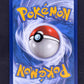 Mew VMAX SWSH08: Fusion Strike #114/264 — back