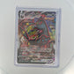 Umbreon VMAX SWSH07: Evolving Skies #095/203 — front