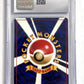 Totodile CGC MINT 9 — back