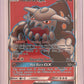 Heatran GX (Full Art) #216/236 — front